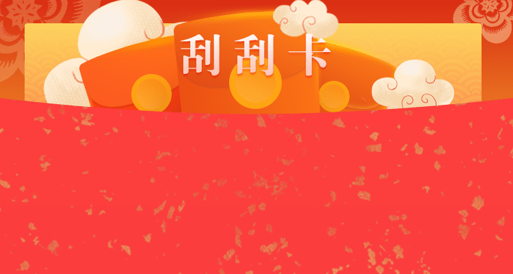 加拿大28,加拿大PC预测,在线预测