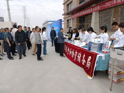 兰州市粮食和物资储备局 坚持数量质量并重，筑牢粮食安全基石开展经营活动