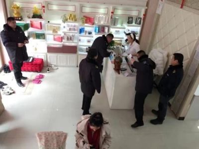 哈尔滨阿城区启动生活美容机构专项监督，规范经营活动秩序