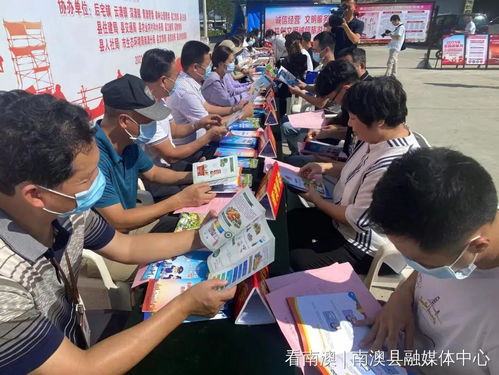 南澳县举办2021年质量月暨诚信经营宣传活动，助力经营活动规范化发展