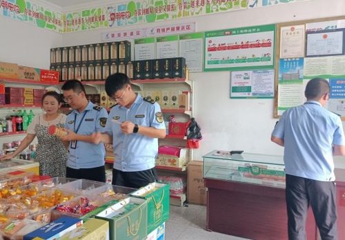 金寨县油坊店乡面冲村开展全国质量月诚信经营宣传活动，助力乡村商业新风尚