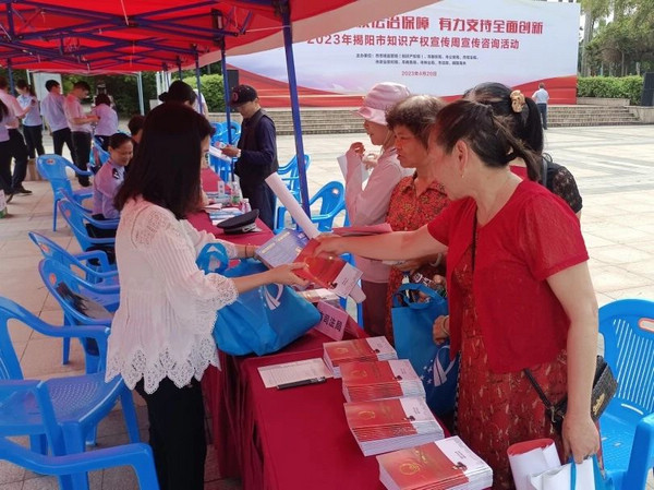 广东各地司法行政机关多措并举助力知识产权保护 护航企业合规经营
