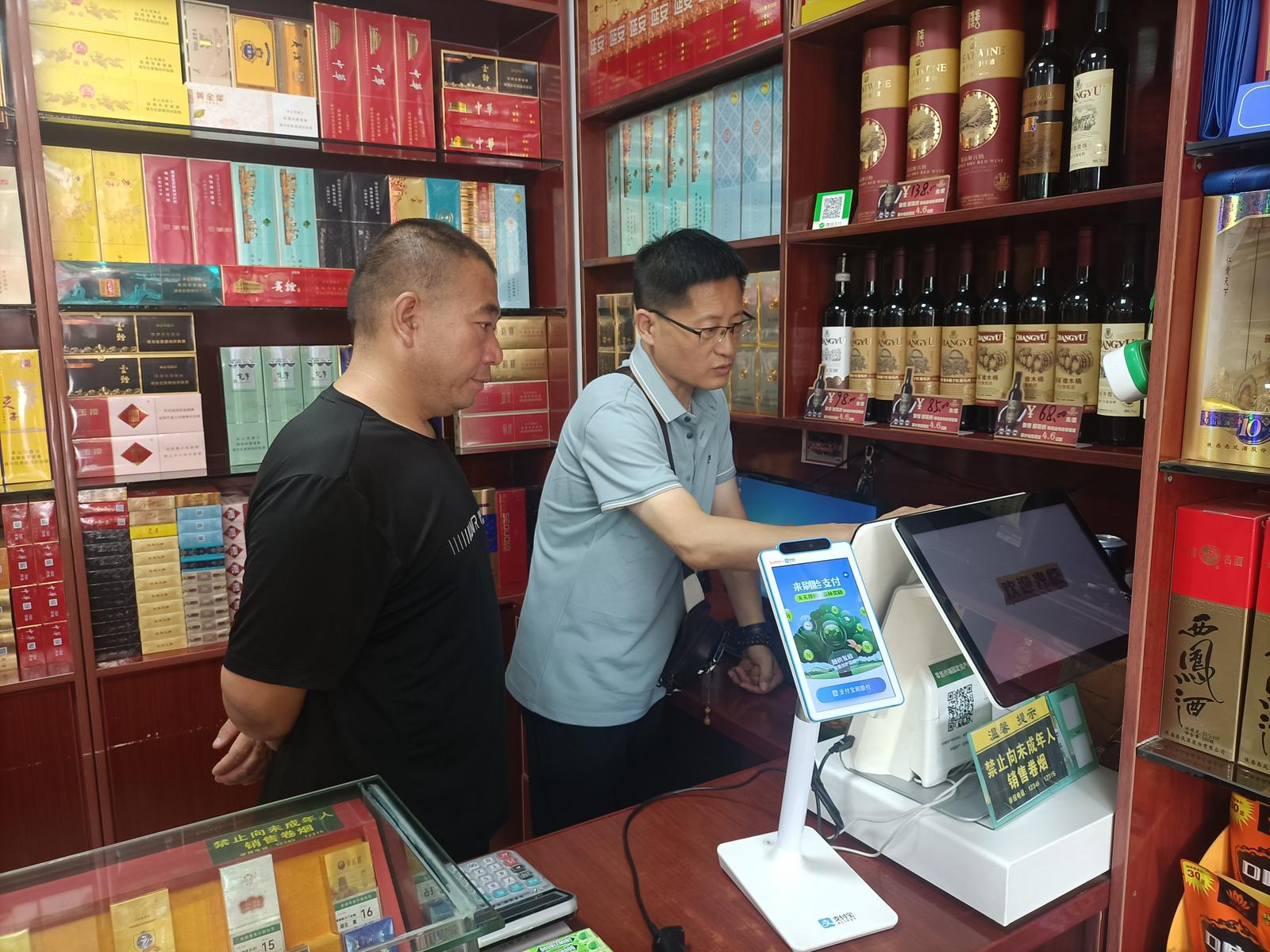 办实事疏通经营网点，纾困惑为民解忧真情